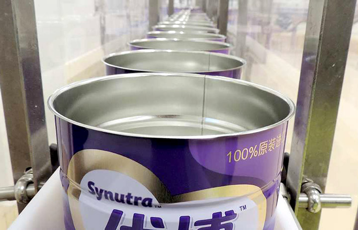 Synutra