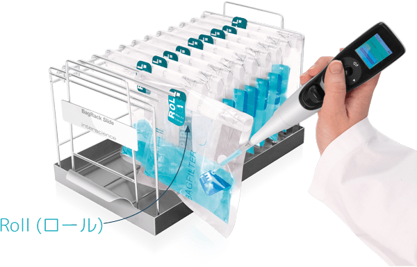BagFilter Pipet&Roll - ロール