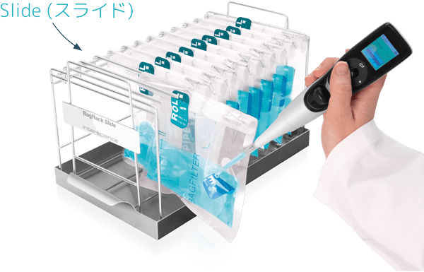 BagFilter Pipet&Roll - スライド